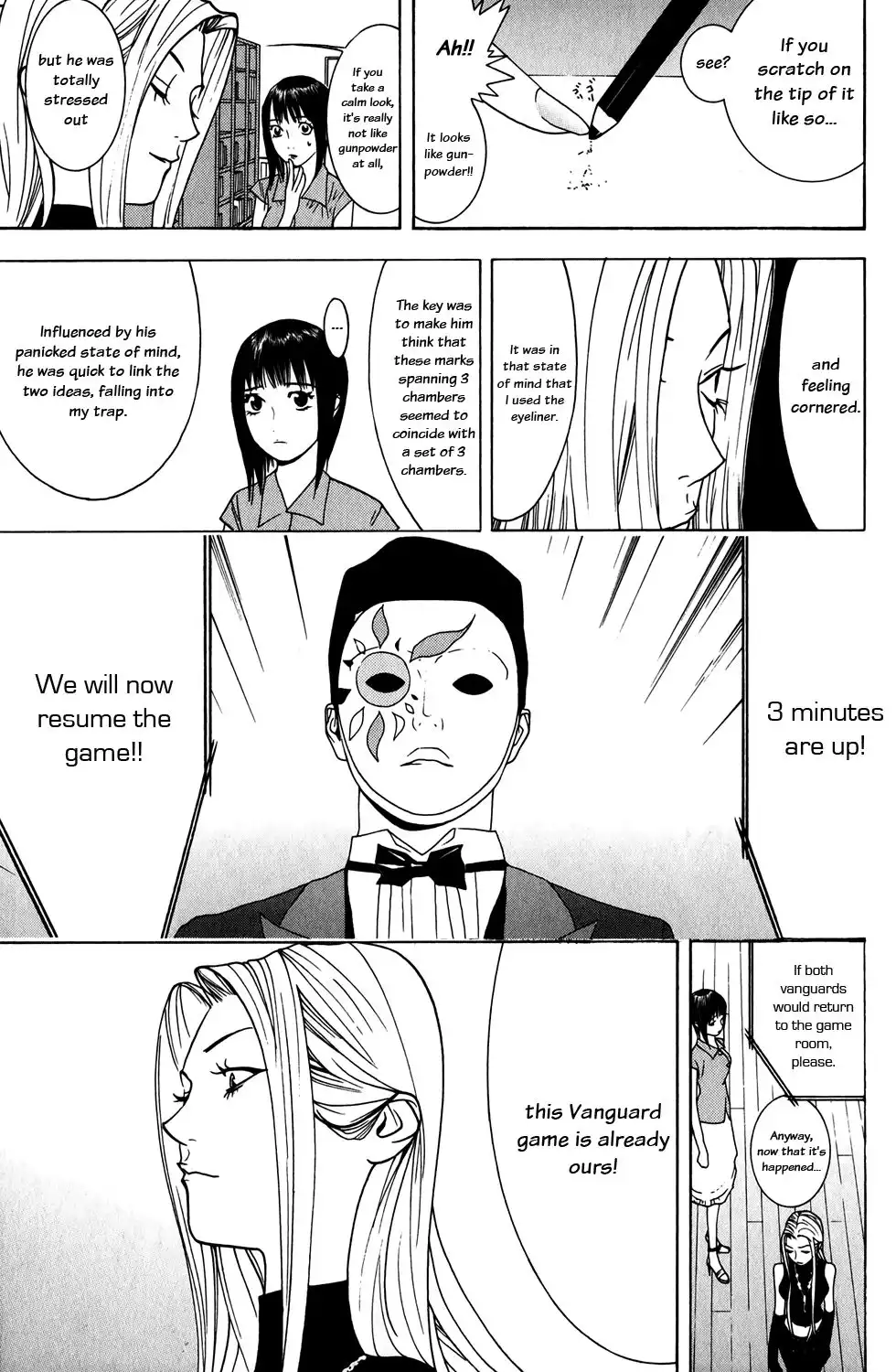 Liar Game Chapter 64 15